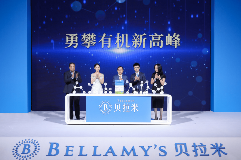 如何制定一份详尽的舞台搭建报价明细表